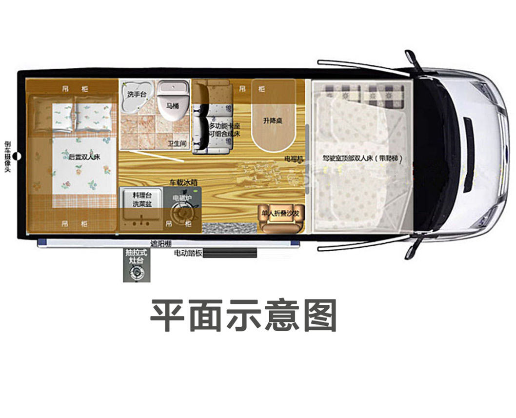 20190613044446622_副本.jpg